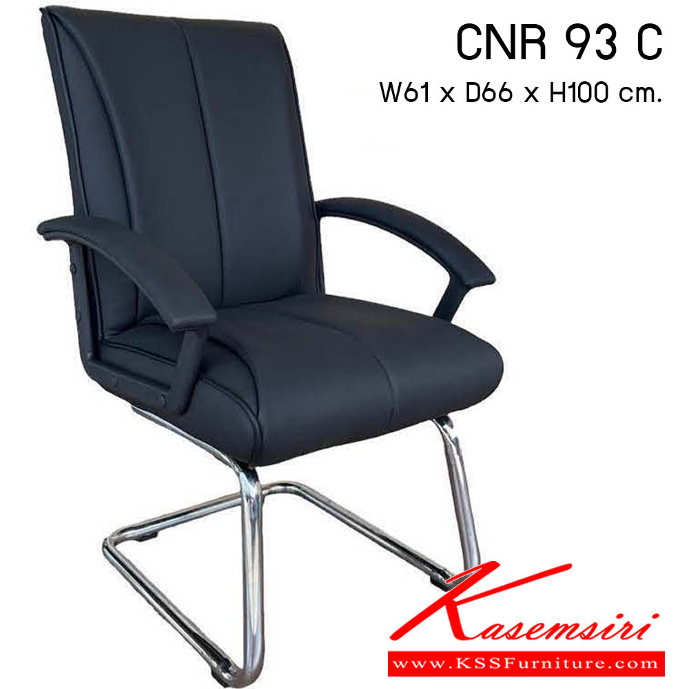 91380003::CNR-93-C::เก้าอี้สำนักงาน รุ่น CNR 93 C ขนาด : W61x D66 x H100 cm. . เก้าอี้สำนักงาน ซีเอ็นอาร์ เก้าอี้สำนักงาน (พนักพิงกลาง)